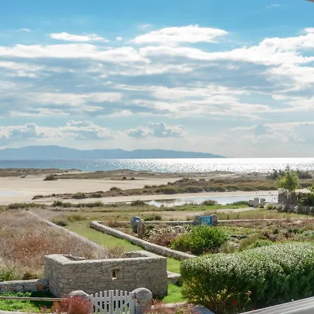 Naxian Wave Seaside * מיקרי ויגלה